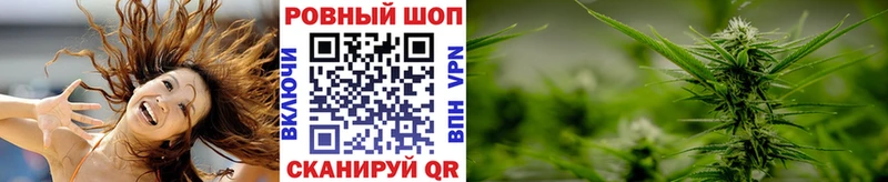 Где купить Пучеж Галлюциногенные грибы  A PVP  ГАШИШ  АМФЕТАМИН  COCAIN  Каннабис 