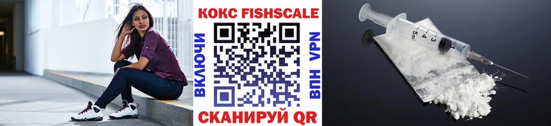 КОКАИН Перу  Пучеж 