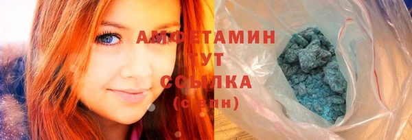 амф Алзамай