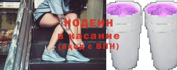дистиллят марихуана Переславль-Залесский