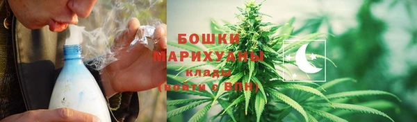 гашишное масло Алексин