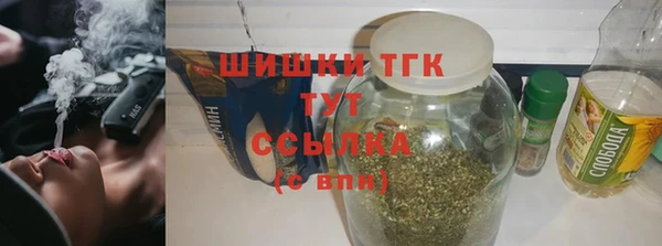 эйфоретик Абдулино