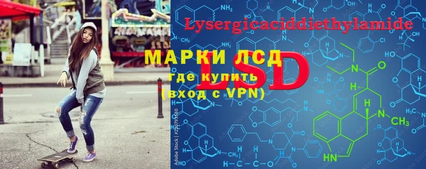 амф Алзамай