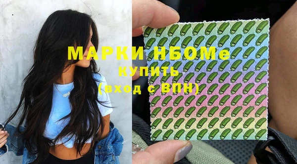 амф Алзамай