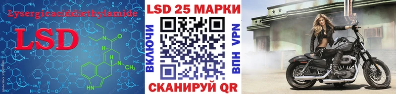ЛСД экстази кислота  Пучеж 