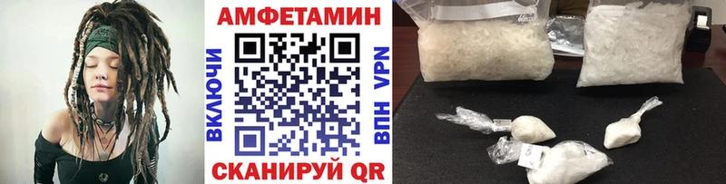 Первитин витя  Пучеж 