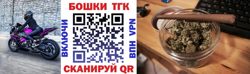 Канабис AK-47  продажа наркотиков  Пучеж 